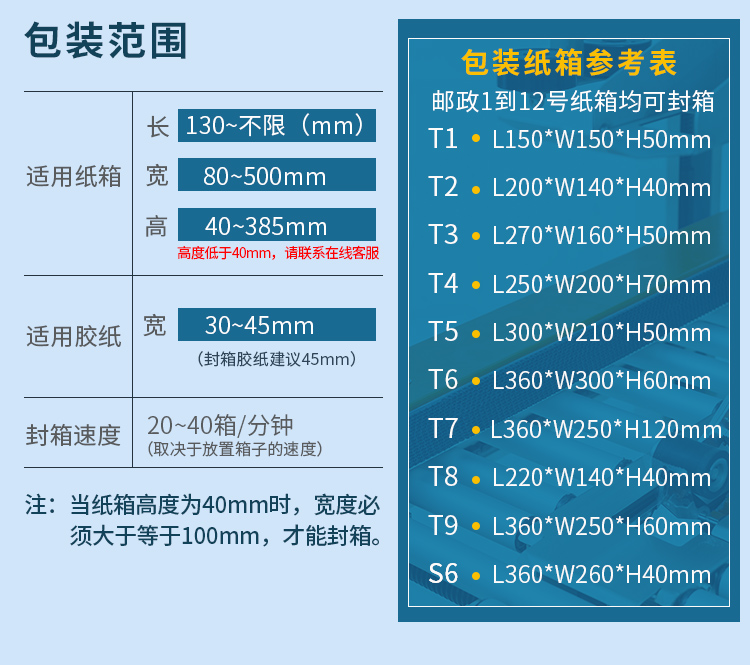 FXC4050XF_09.jpg