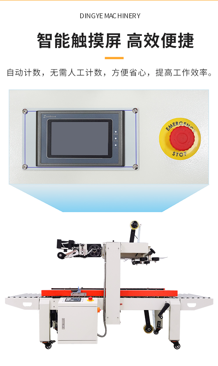 DFXC5050XI、4030CI、XFI_04.jpg